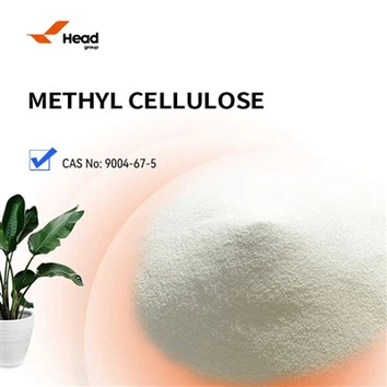 MC per additivi alimentari